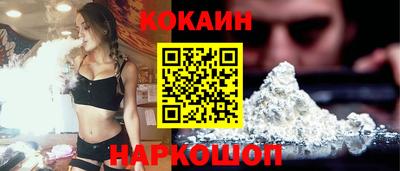 стаф Комсомольск-на-Амуре