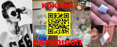 соль ск Конаково