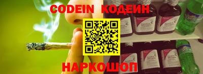 гашишное масло Коммунар