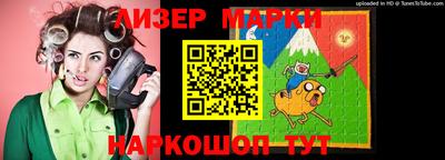 стаф Комсомольск-на-Амуре