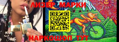 гашишное масло Коммунар