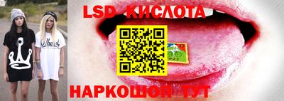 соль ск Конаково