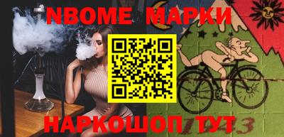 соль ск Конаково