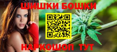 стаф Комсомольск-на-Амуре