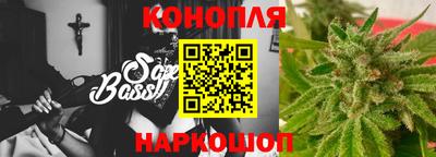 соль ск Конаково