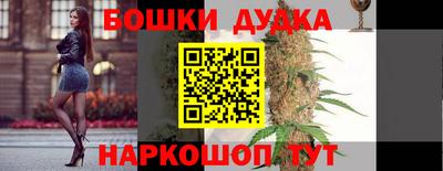 соль ск Конаково