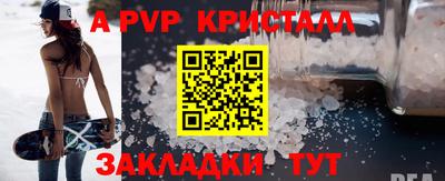 гашишное масло Коммунар