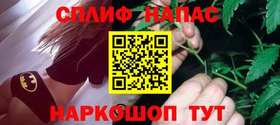 соль ск Конаково