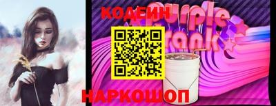 соль ск Конаково