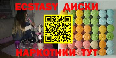 соль ск Конаково