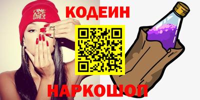 соль ск Конаково