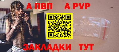 гашишное масло Коммунар