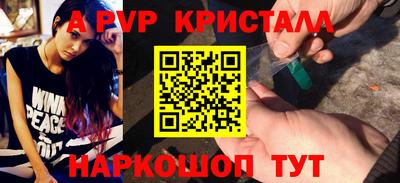 гашишное масло Коммунар