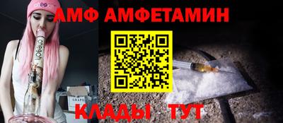 гашишное масло Коммунар