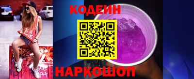 соль ск Конаково