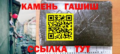 соль ск Конаково