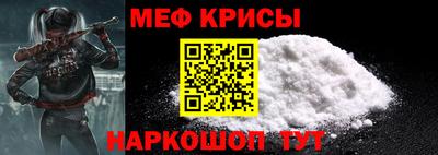 соль ск Конаково